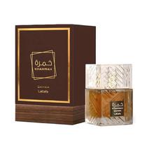 Perfume Lattafa Khamrah Qahwa 100ML