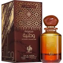 Perfume Al Wataniah Collection Tiger Eye Edp Unissex - 100ML